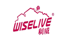 利威WISELIVE品牌