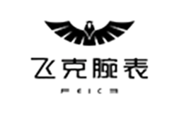 飞克FEICE品牌