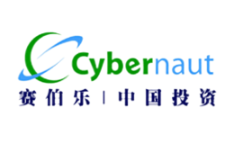 赛伯乐Cybernaut品牌