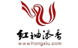 红袖添香品牌