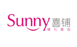 喜铺Sunny