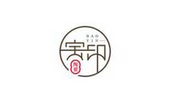 宝印品牌