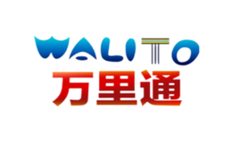 万里通品牌
