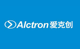 爱克创Alctron品牌