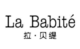 LABABITE品牌