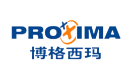 博格西玛proxxima品牌