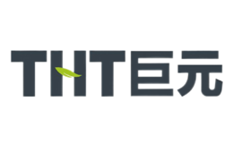 巨元THT品牌