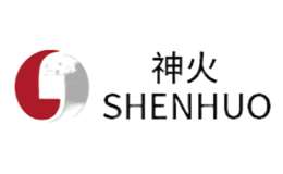 神火SHENHUO品牌