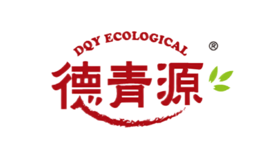 德青源品牌