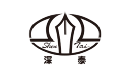 深泰品牌