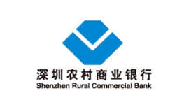 深圳农村商业银行品牌