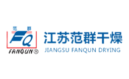 范群FANQUN品牌