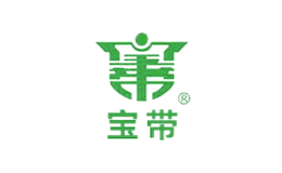宝带品牌