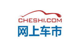网上车市品牌
