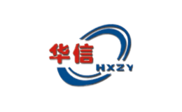 华信HXZY品牌
