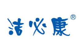 洁必康GEMBCOM品牌