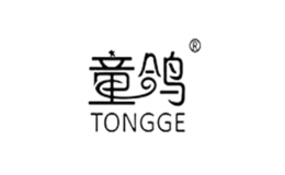 童鸽品牌