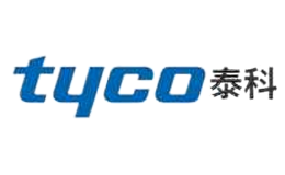 tyco泰科品牌