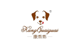 康乖乖品牌
