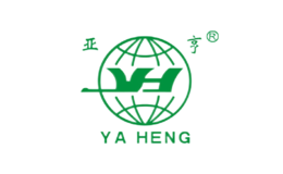 亚亨YAHENG品牌