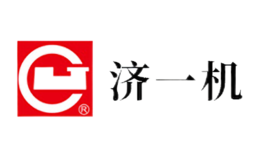济一机品牌