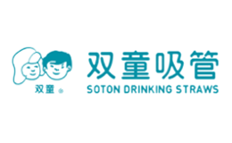 双童品牌