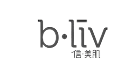 信美肌b.liv