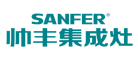 SANFER帅丰品牌