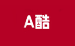 a酷品牌