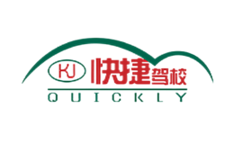 俺来也imcoming品牌