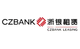 浙银租赁CZbank