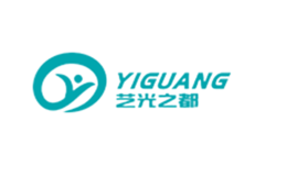 艺光之都品牌
