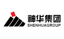 神华SHENGHUA