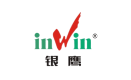 inwin银鹰品牌