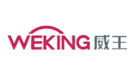 WEKING威王品牌
