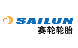 赛轮SAILUN品牌