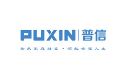 普信PUXIN品牌