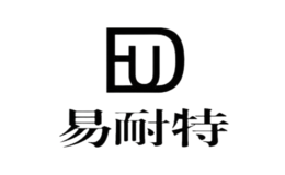 易耐特品牌
