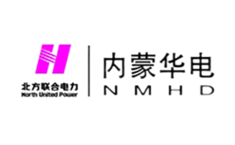 内蒙华电NMHD品牌