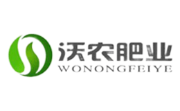 沃农WONONG品牌