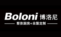 Boloni博洛尼品牌