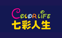 ColorLife七彩人生品牌