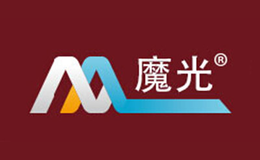 魔光车品品牌