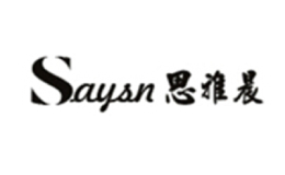 思雅晨Saysn