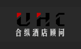 合纵UHC品牌