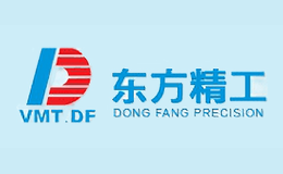 东方精工品牌