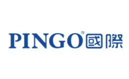 PINGO国际品牌