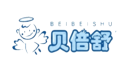 贝倍舒品牌