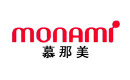 慕那美MonAmi品牌