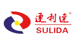 速利达SULIDA品牌